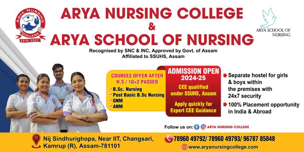 Arya Nursing