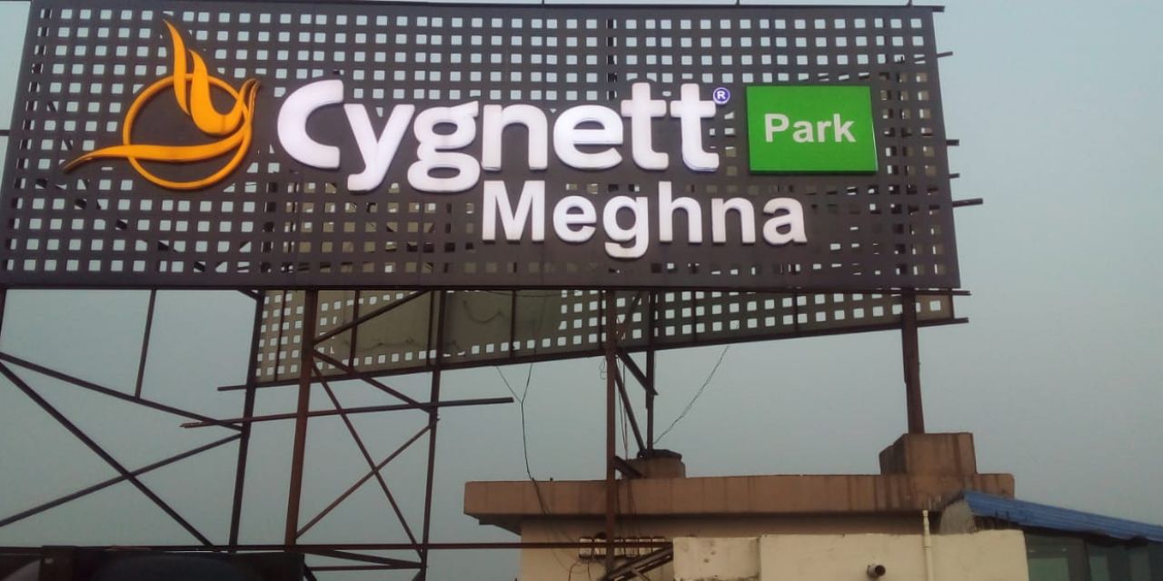 Cygnett-Meghna-Park